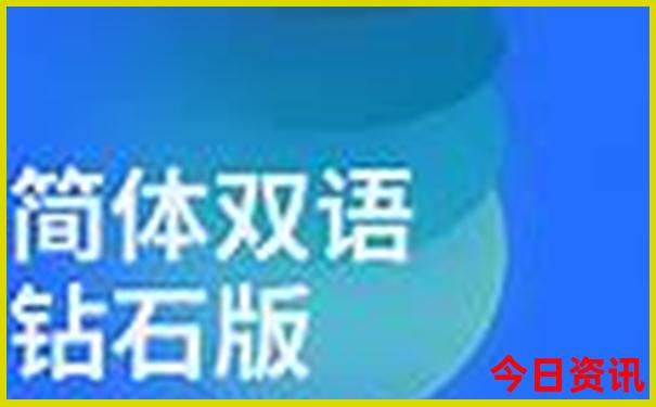 暑假带孩子去西安旅游攻略
